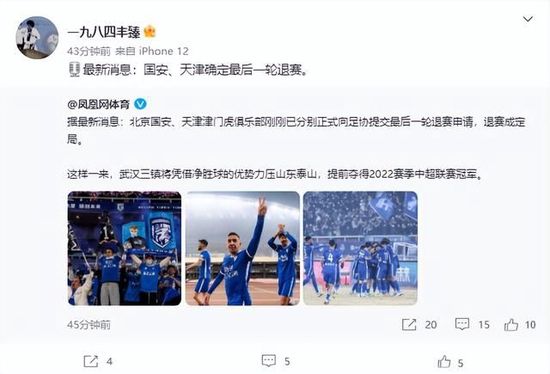 水卜樱一区二区av